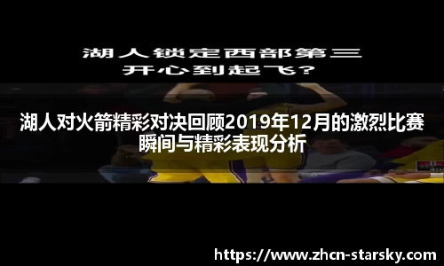 星空体育官网